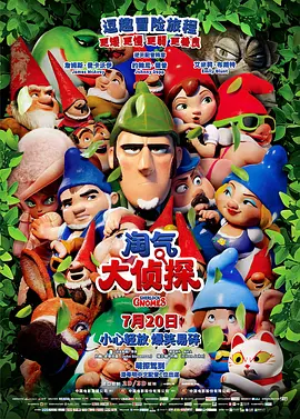 精品久久久久久国产免费了